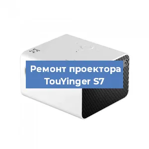 Замена блока питания на проекторе TouYinger S7 в Краснодаре